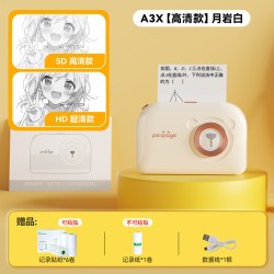 PeriPage 宽幅错题打印机P30高清2/3寸迷你学生便携式作业整理免抄神器小型无墨口袋手帐初高中生专用蓝牙打印机