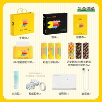 PeriPage 错题打印机限量礼盒款送礼礼品错题打印机无墨便携式免抄题作业整理神器家用小型蓝牙手账照片迷你打印