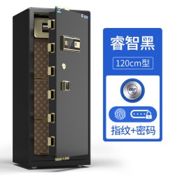 虎牌 CSP认证保险柜1.2米 大型智能防盗指纹保险箱家用办公全钢新品
