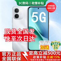 vivo 手机iQOO Z11 Turbo/11x 选24期金标五星耐摔 IP68/69防水 7200mAh超薄蓝海电池LCD护