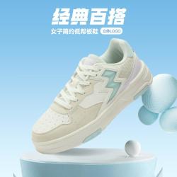 361° 革面透气女鞋春季轻便女式运动休闲鞋潮流女板鞋