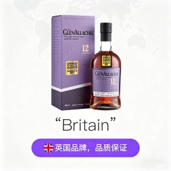 GlenAllachie 12年700ml WWA金牌奖原瓶进口单一麦芽威士忌
