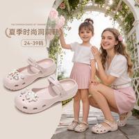 达芙妮 女童芭蕾洞洞鞋夏季新款舒适儿童玛丽珍鞋镂空沙滩鞋凉鞋亲子鞋
