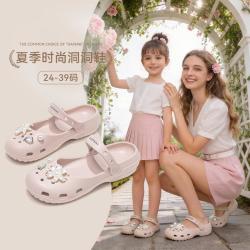 达芙妮 女童芭蕾洞洞鞋夏季新款舒适儿童玛丽珍鞋镂空沙滩鞋凉鞋亲子鞋