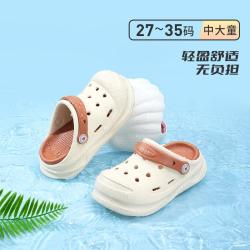 泰兰尼斯 FIT夏季儿童洞洞鞋男女童凉鞋简约舒适轻便溯溪鞋两穿涉水鞋
