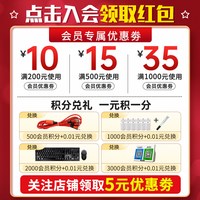 佳博586C热敏打印机58mbiii票据外卖订单蓝牙全自动接单打单机收银厨房小票机超市前台餐饮出单打印机58mm