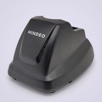 MINDEO民德制造业二维扫描枪工业DPM金属零件激光雕刻码塑料件喷码CPU电子元器件手机配件有线扫描器MD7908