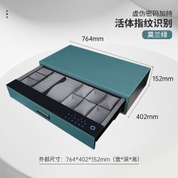 虎牌 保险柜 家用小型2026新款防盗抽屉保管箱指纹密码珠宝首饰卧室收纳盒办公室文件柜