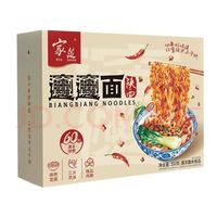家筵 陕西biangbiang面 油泼辣子味 350g