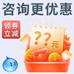 启锐 QR386S便携式快递员打印机蓝牙专用通用顺丰韵达兔喜中通妈妈菜鸟驿站多多取件码标签打印机QR386E打单机