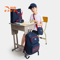 安踏 开学季！26秋新款 飞鱼3D减压双肩包  赠斜挎包+补习袋+笔袋 四件套