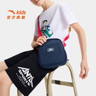 安踏 飞鱼3D减压双肩背包 藏青色/红色-2【四件套】