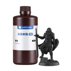 纵维立方 光固化3D打印机耗材 光敏树脂  刚性树脂 标准树脂V2 棕瓶包装1000克 3d打印机配件