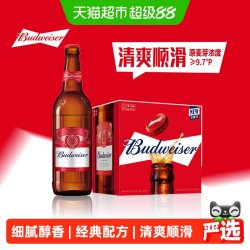 百威 经典醇正啤酒
