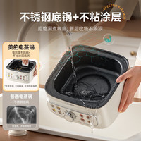 美的 电蒸锅 家用大容量电蒸箱可视蒸笼蒸锅 10.8L
