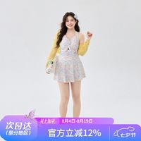 Agliondy 大码泳衣女士海滩度假收腰显瘦连体平角保守泳衣泳装春日花间;2XL