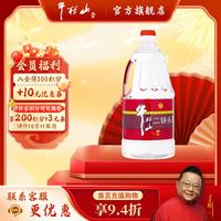 牛栏山 二锅头白酒 2L大桶装 泡药酒 清香风格 品质口粮酒 送礼自饮 56%vol 2L 1桶
