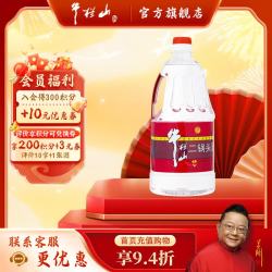 牛栏山 二锅头白酒 2L大桶装 泡药酒 清香风格 品质口粮酒 送礼自饮 56%vol 2L 1桶