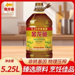 金龙鱼 特选原香菜籽油 5.25L 非转基因家用食用油