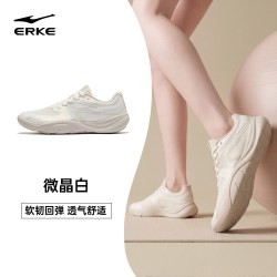 鸿星尔克 女透气减震网面运动跑鞋