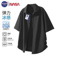 NASA GISS 短袖衬衫男港风休闲薄款冰丝纯色宽松百搭透气衬衣男 黑色 2XL