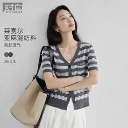 DUIBAI 女士条纹针织开衫 2026