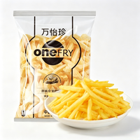 McCain 万怡珍原味薯条 1kg