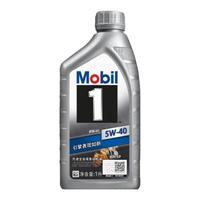 Mobil 美孚 1号系列 银美孚 5W-40 SP级 全合成机油