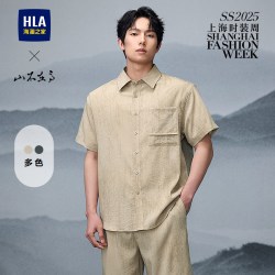 海澜之家 男士休闲短袖衬衫 HNECW2J001A