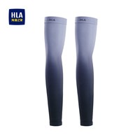 海澜之家 男女冰袖 HXABXA1AELS076