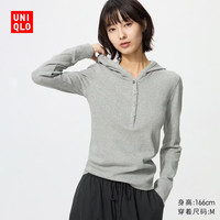 优衣库 罗纹连帽T恤/长袖女装488298 03 灰色 M