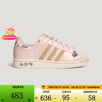 adidas 三叶草男女鞋SUPERSTAR II W运动休闲鞋LB9764 LB9764 36.5