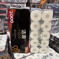 洁柔 有芯卷纸卫生纸手纸卷筒纸厕纸家用实惠装批发