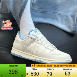 NIKE 男子DUNK LOW RETRO运动休闲鞋HF5441-119 HF5441-119 41