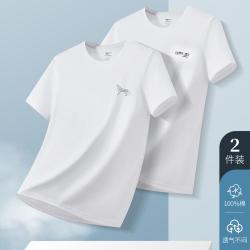 七匹狼 2件装     春夏t恤男士