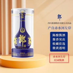 郎酒 青花郎 53%vol 酱香型白酒 500ml