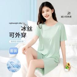 浪莎 女士冰丝睡衣套装