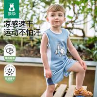 欧孕 儿童运动套装宝宝速干单导运动外穿无袖篮球服新款背心短裤