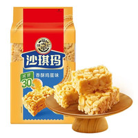 徐福记 减糖沙琪玛526g袋