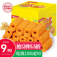 Richeese 奶酪味玉米棒威化饼干 160g