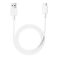 Xiaomi/小米 快充 USB-C数据线 白色 Type-C USB-A 3A