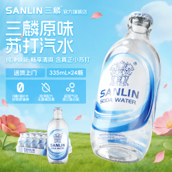 SANLIN 苏打汽水 335ml*24瓶
