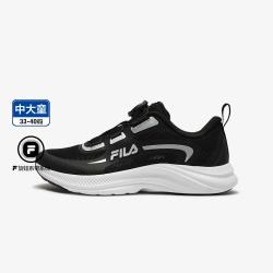 FILA 男中大童（33-40）童鞋男童旋钮扣低帮透气跑步鞋