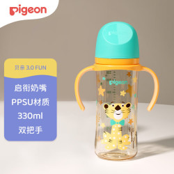 贝亲 第3代双把手PPSU奶瓶 330ml 绅士豹L号