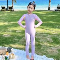 佑游 儿童泳衣女童长袖长裤连体快干舒适中大童游泳衣玩水专业训练泳装 紫色 130