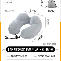 IELODEN 护腰久坐神器腰部支撑靠垫办公室充气腰靠腰垫腰枕腰托靠枕办公椅