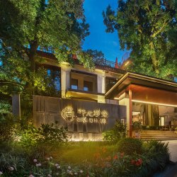 普陀山观堂1晚含早享普陀山码头接送套餐