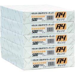 普乐士 彩色打印纸 A4 2500张(500×5) 橙 86-436