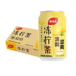 杨协成 柠檬茶饮料300ml*24罐夏季罐装柠檬味饮料夏天解暑
