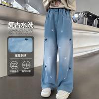 贝贝怡 春季女童牛仔长裤防蚊直筒裤刺绣女孩休闲裤